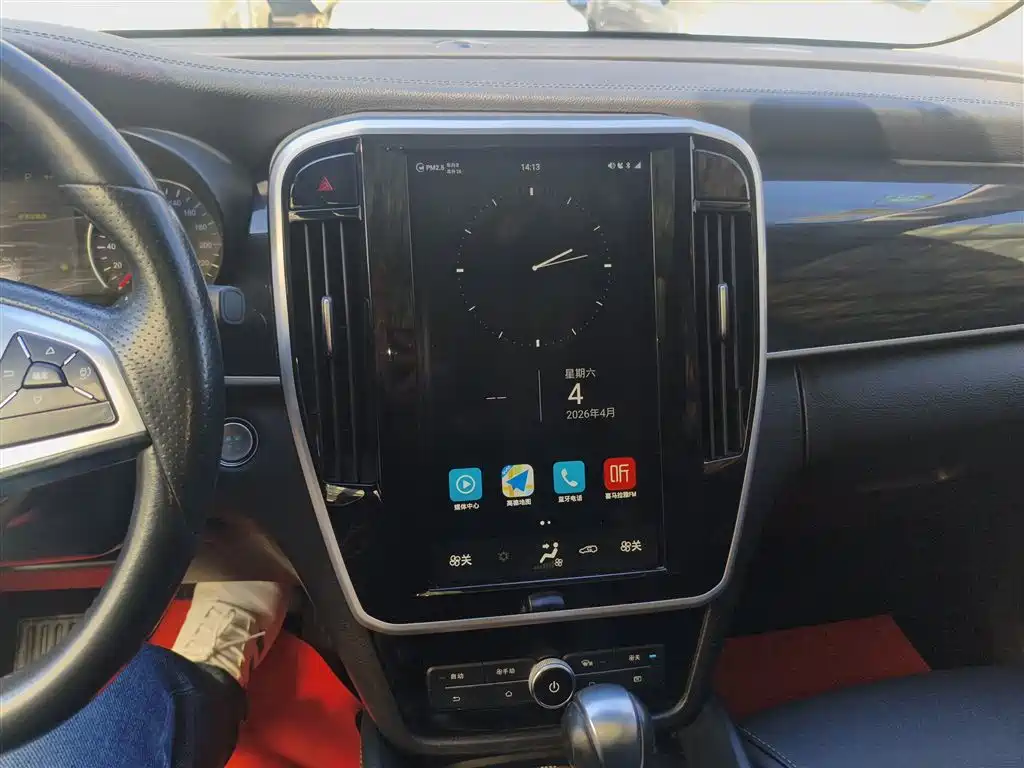 BYD Song MAX 2017 1.5T Auto Smart Elite 7-Seater фото 13