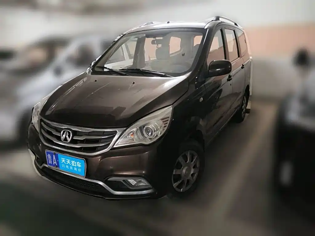 BAIC Weiwang M30 2016 2015 1.5L Base Model DAM15