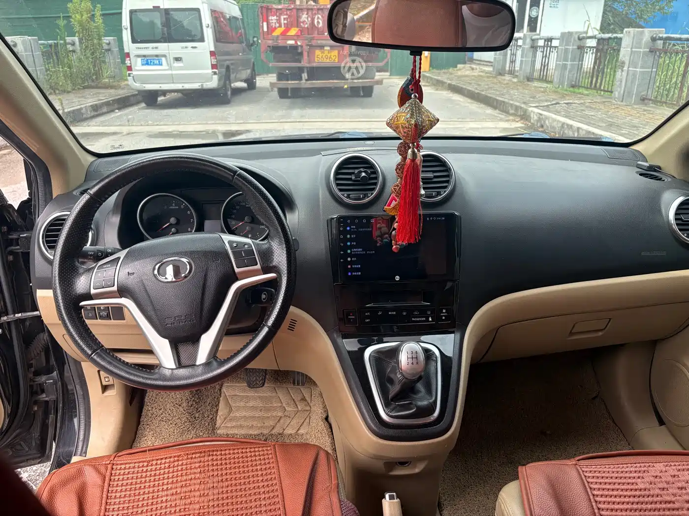 Photo 5 - Haval H6
