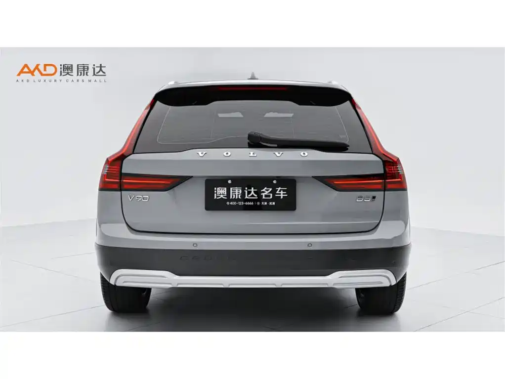 2024 Volvo V90