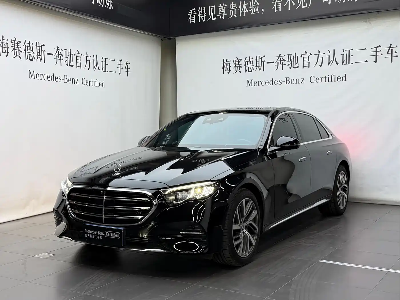 Mercedes-Benz E-Class 2024 E 300 L Fashion