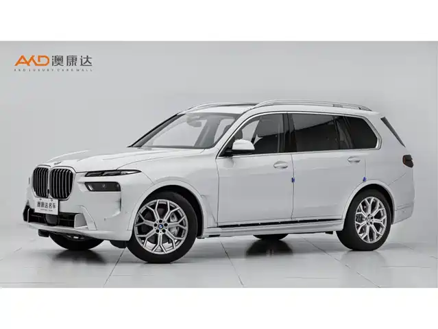  BMW BMW X7 2023 xDrive40i Leading Luxury Package