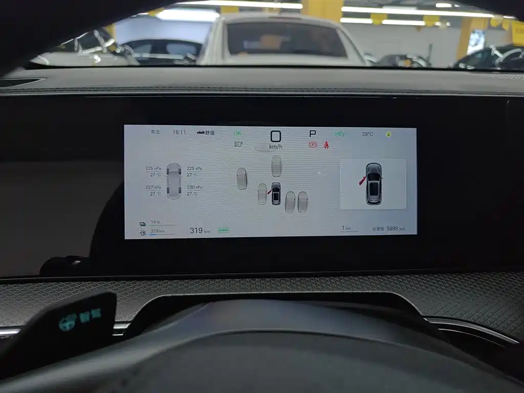BYD Song Pro New Energy 2025 2nd Generation Smart Drive Edition DM-i 75KM Leading Type фото 8