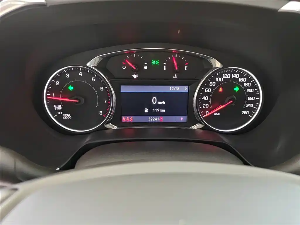 Chevrolet Trailblazer 2020 650T 7-seater Power Edition фото 12