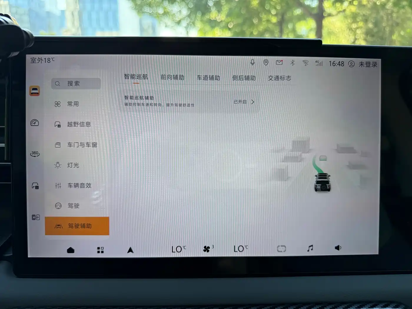 BAIC ORV Beijing Offroad BJ40 2024 Model 2.0T New China Rally Champion Edition фото 14