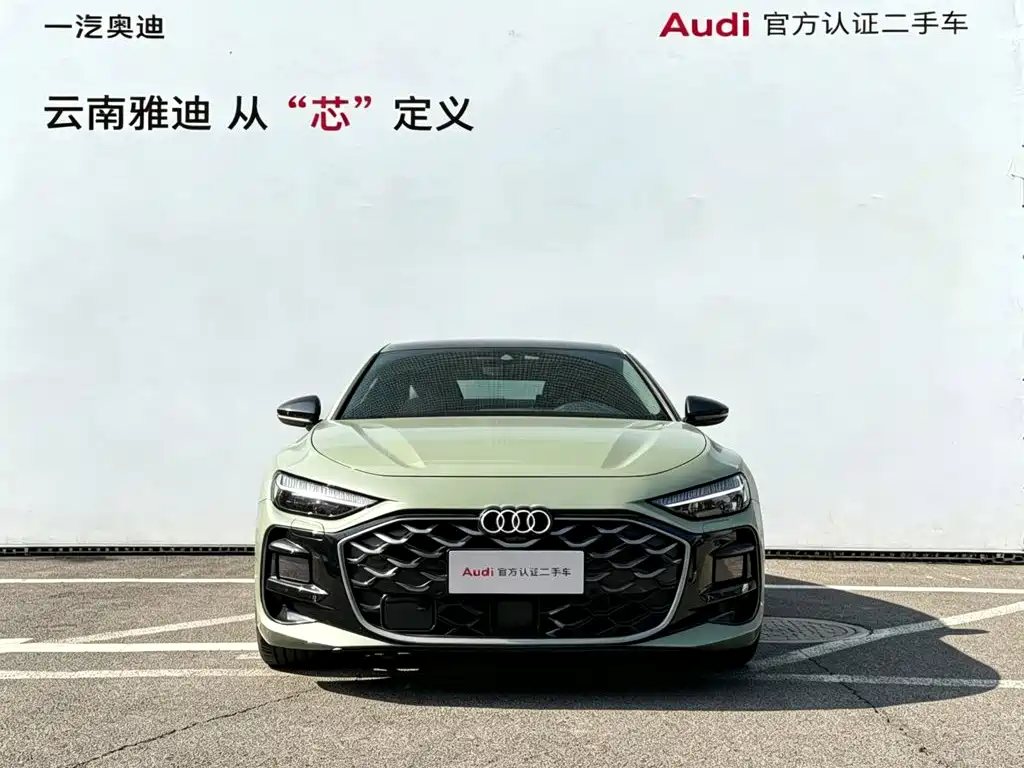 Audi A5L Sportback 2025
