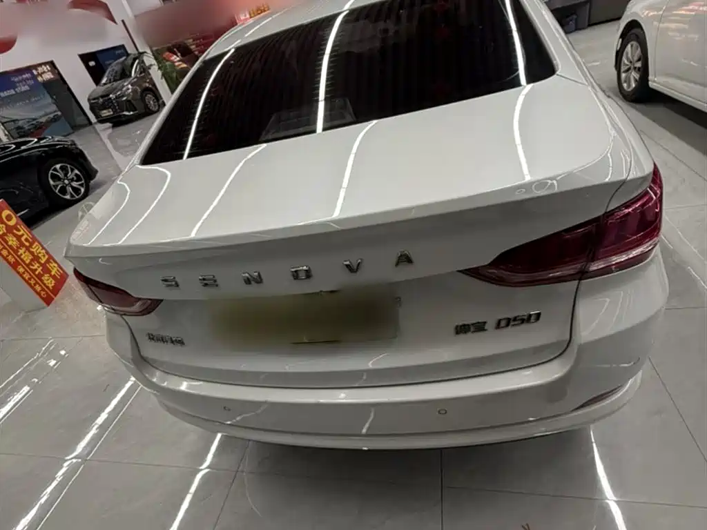BAIC Senova D50 2019 2018 1.5L Manual Luxury Smart Drive Edition