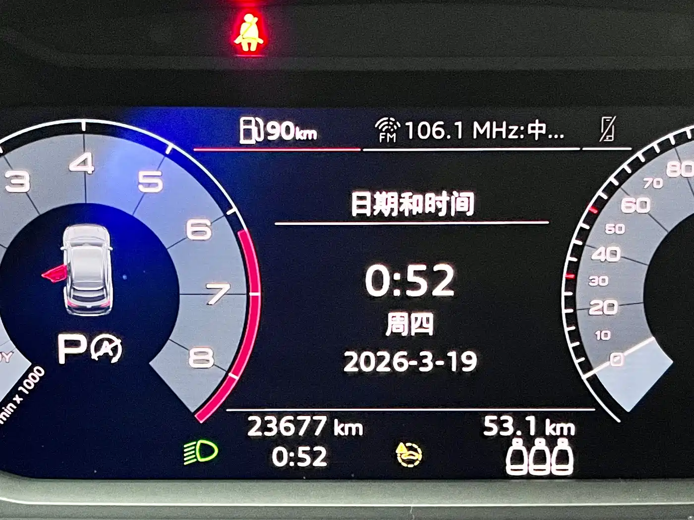 Audi Q3 Sportback 2020 40 TFSI Fashion фото 13
