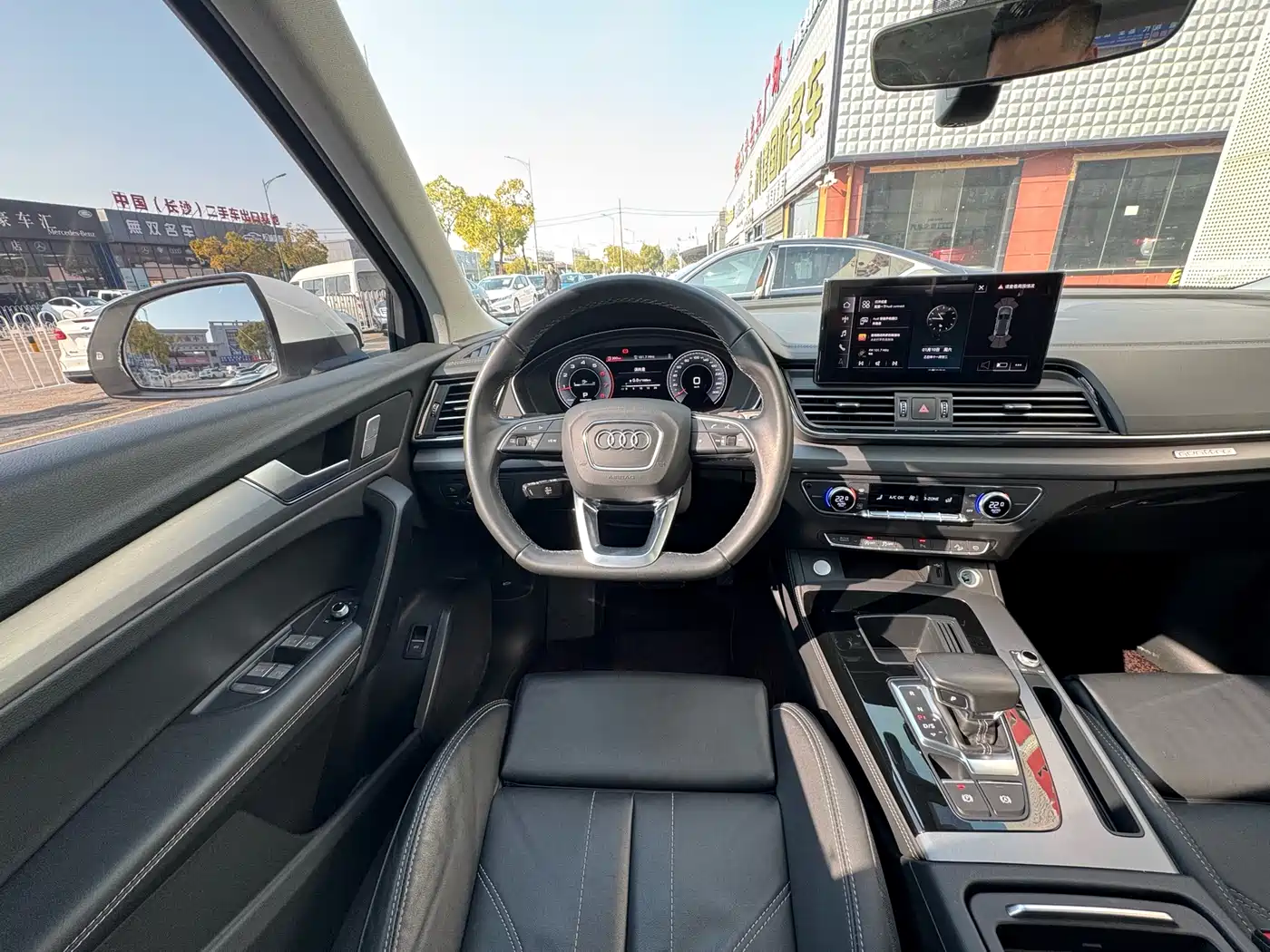 Audi Q5L 2023 40T Fashion Dynamic фото 23