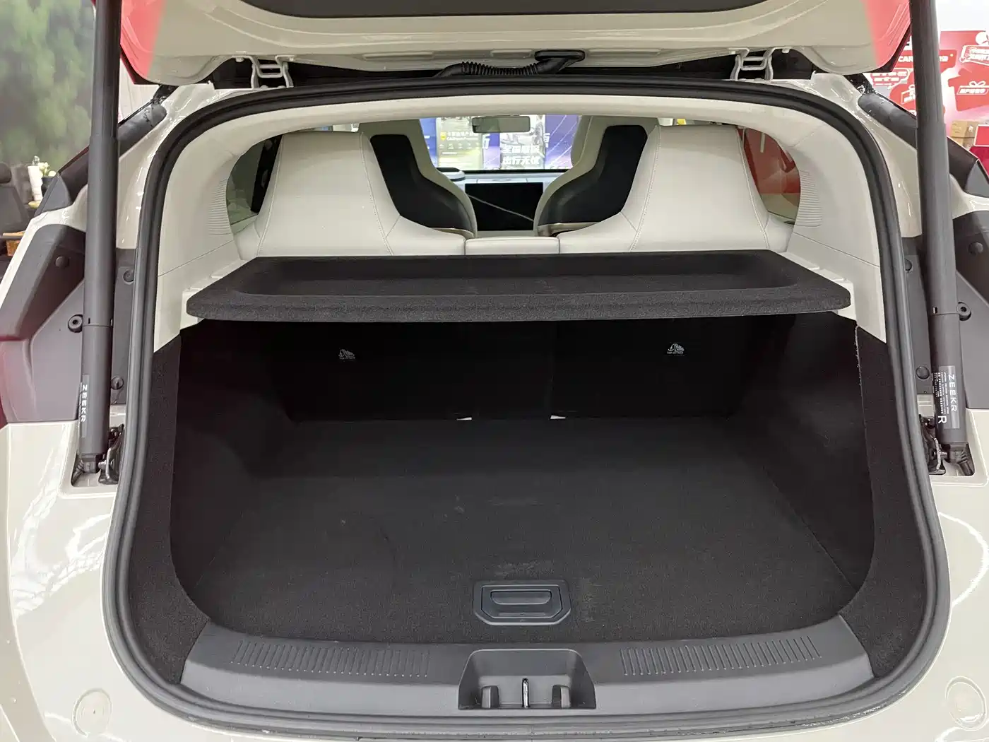 ZEEKR EXTREME KRYPTON X