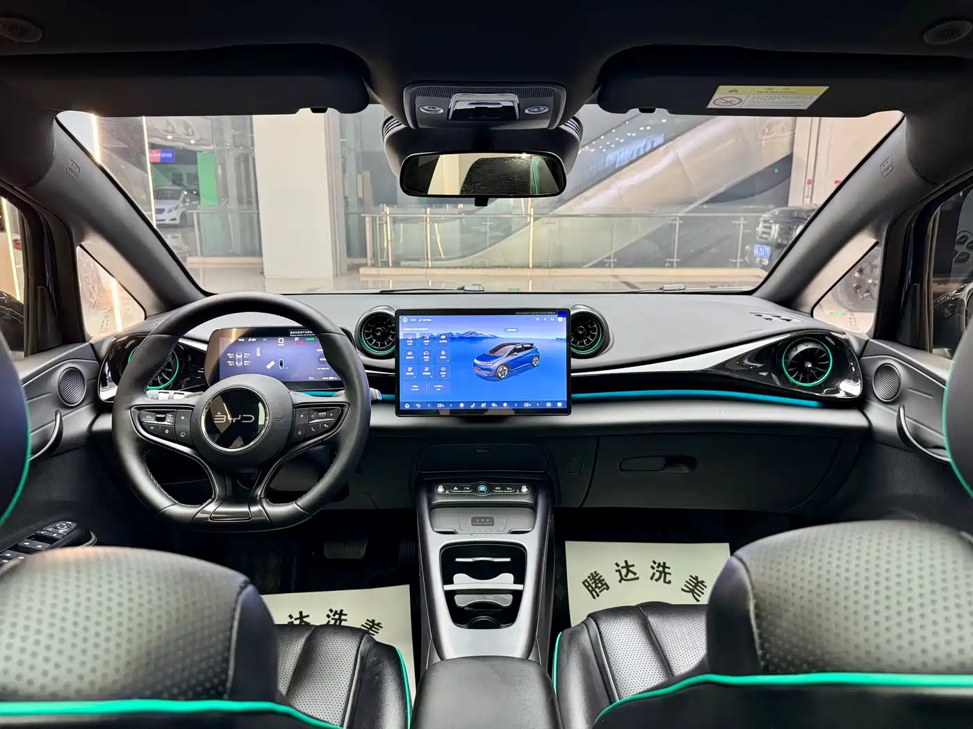BYD Dolphin 2025 Smart Drive Edition 410km Fashion Version фото 7