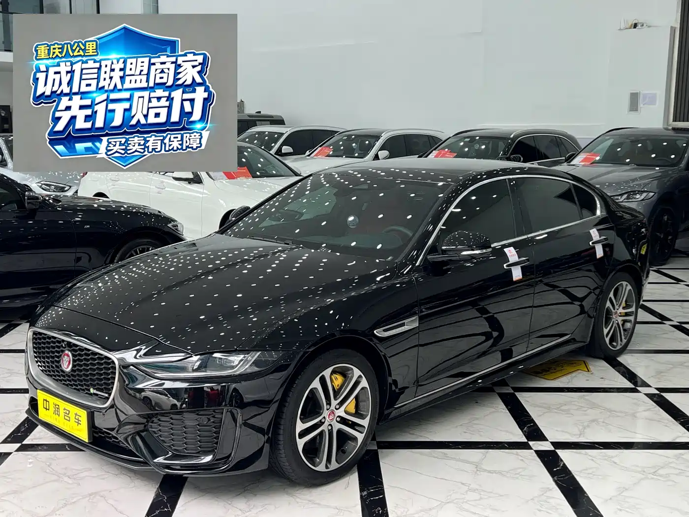 Jaguar XEL 2022 — пригон из Китая