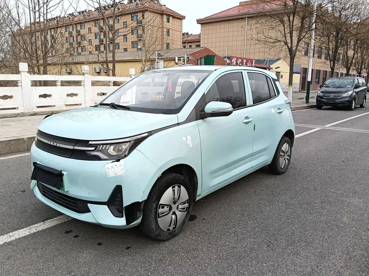  LeiDing Leiding Mango 2021 Funjoy Edition 200km