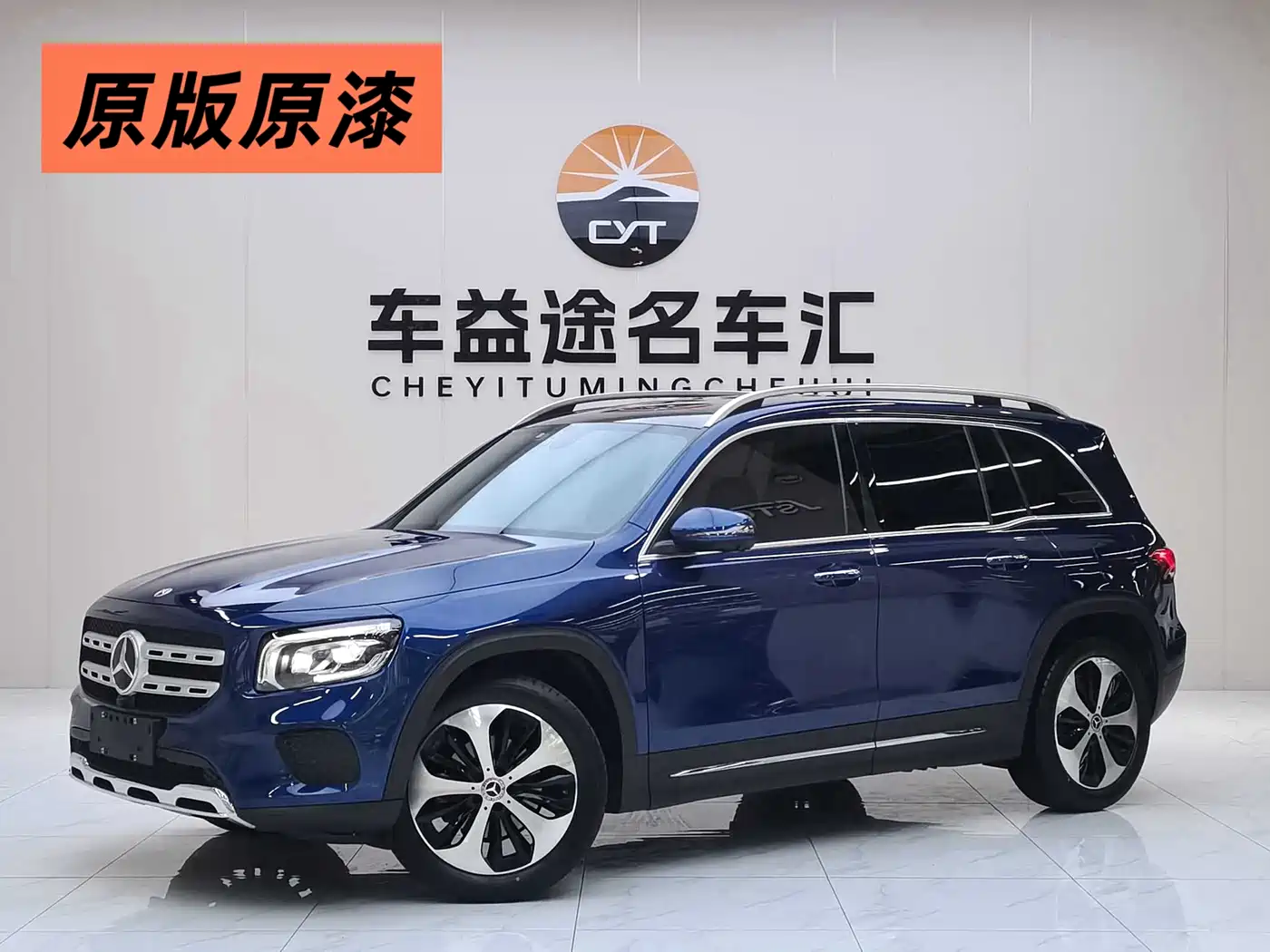 Mercedes-Benz GLB 2022 Facelift GLB 200 Fashion Style