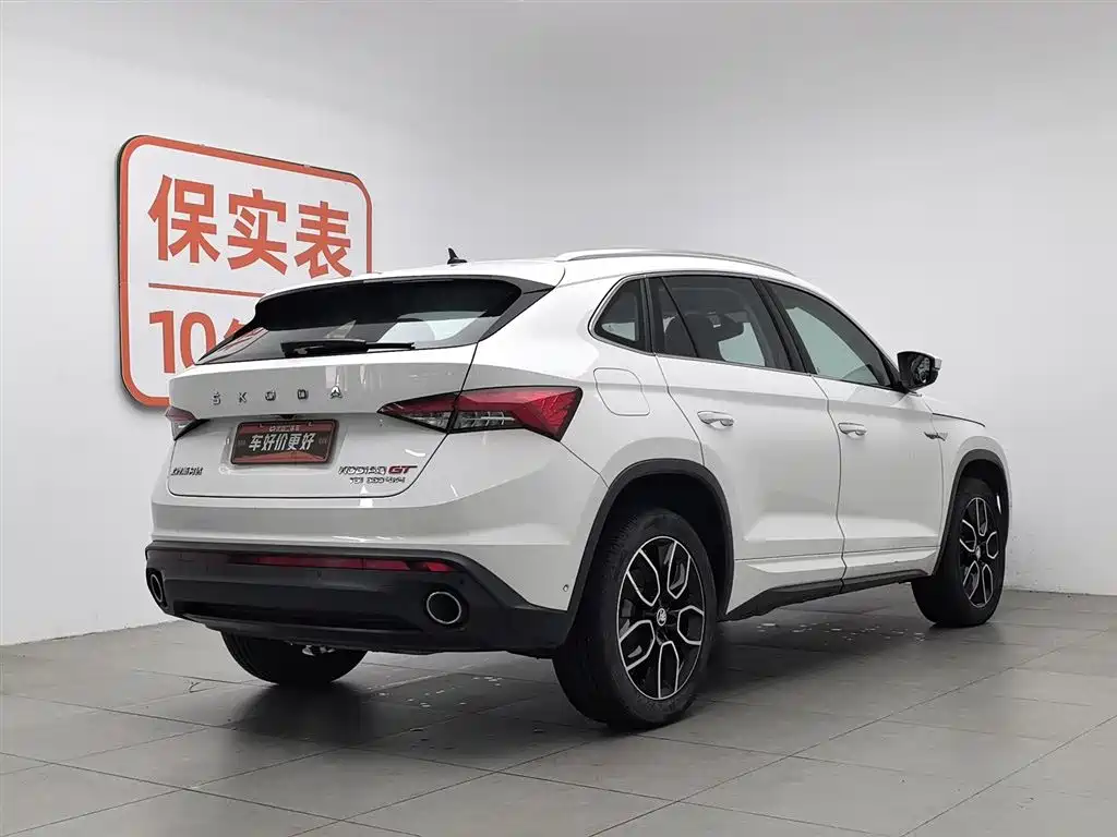 Škoda Kodiaq GT 2019 TSI380 4WD Flagship Edition China V фото 2
