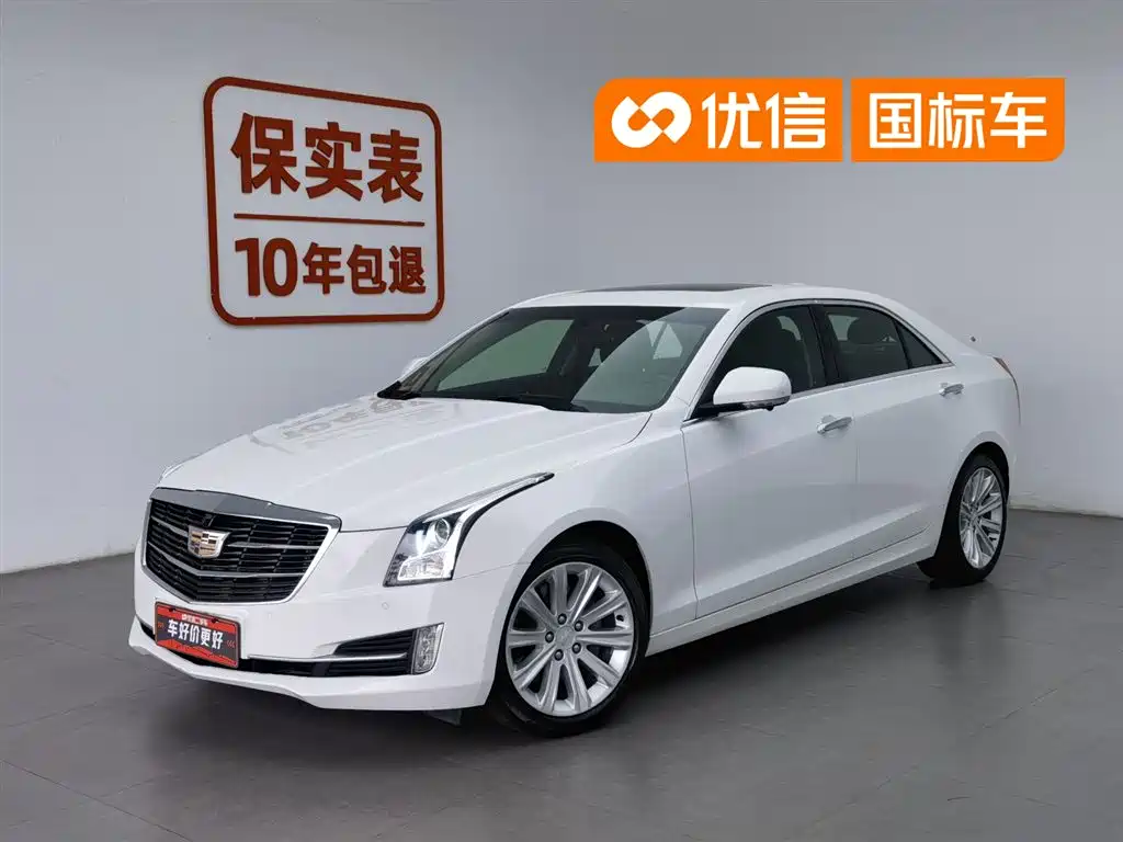 Cadillac ATS-L 2017 28T Technology