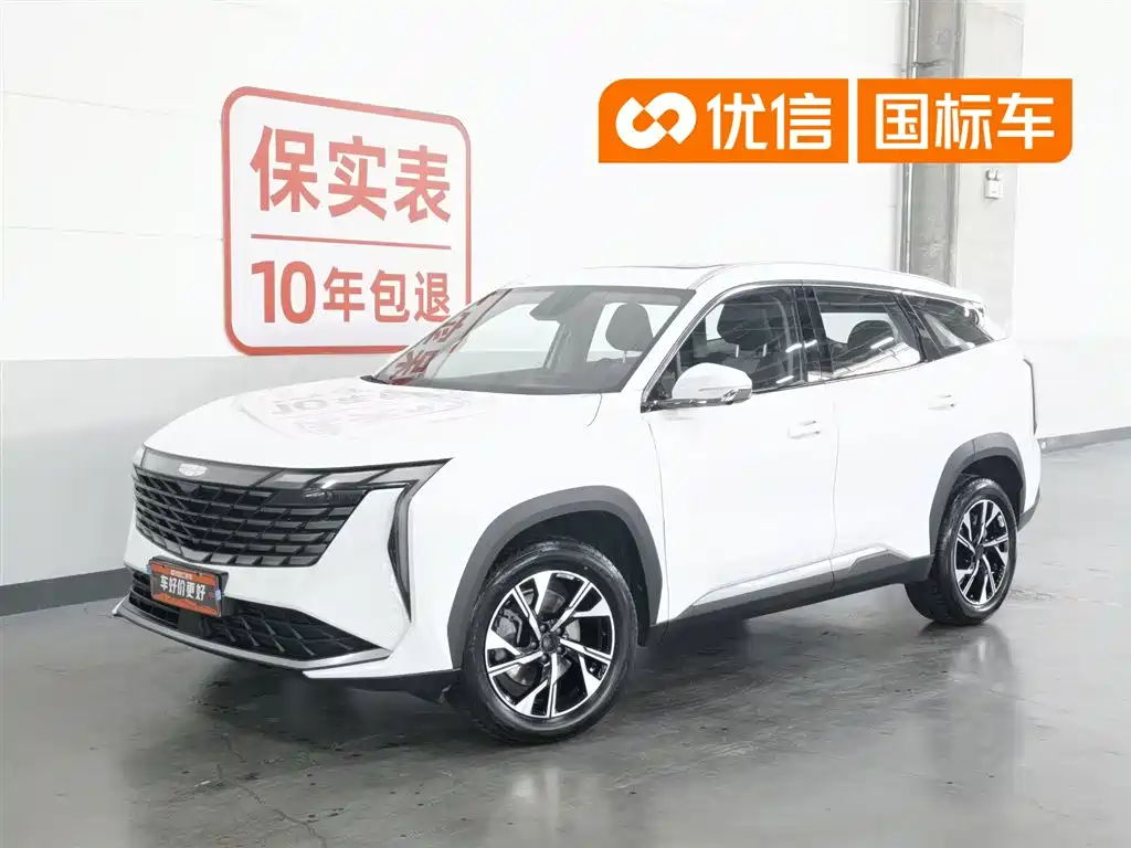 Geely Boyue L 2024 1.5TD DCT Soaring Dragon Edition