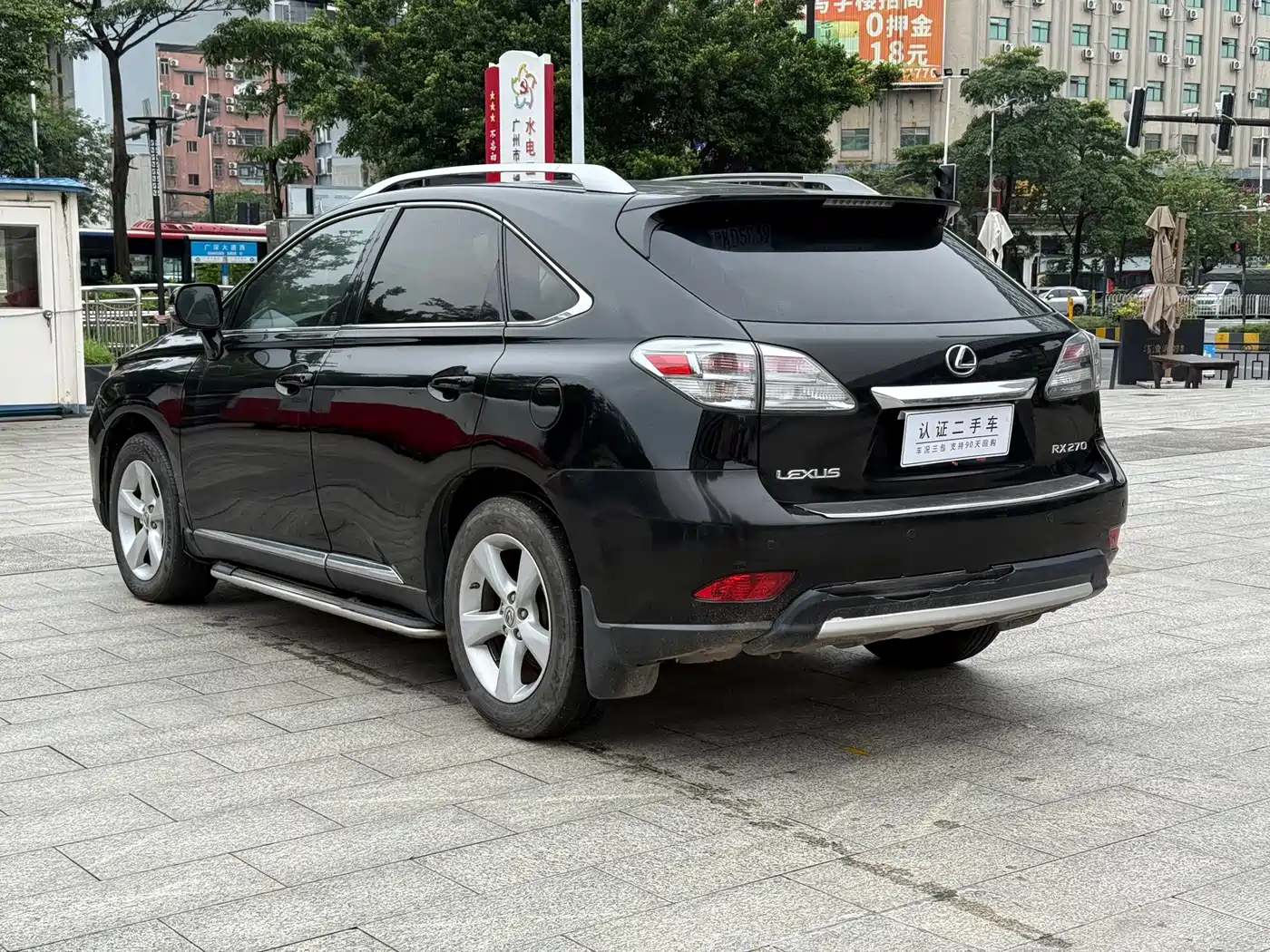 Lexus RX Classic 2010 2011 270 Luxury