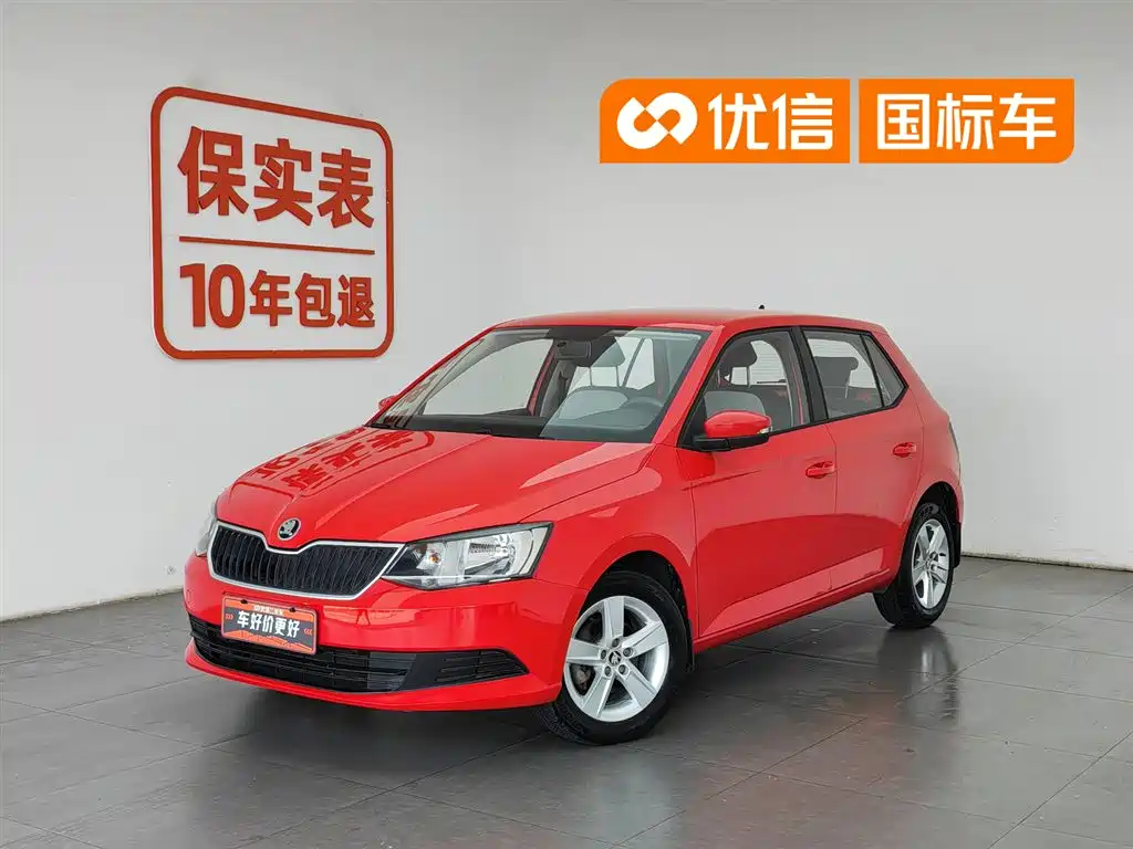 Škoda Fabia 2017 1.4L Auto Car Enjoy Edition