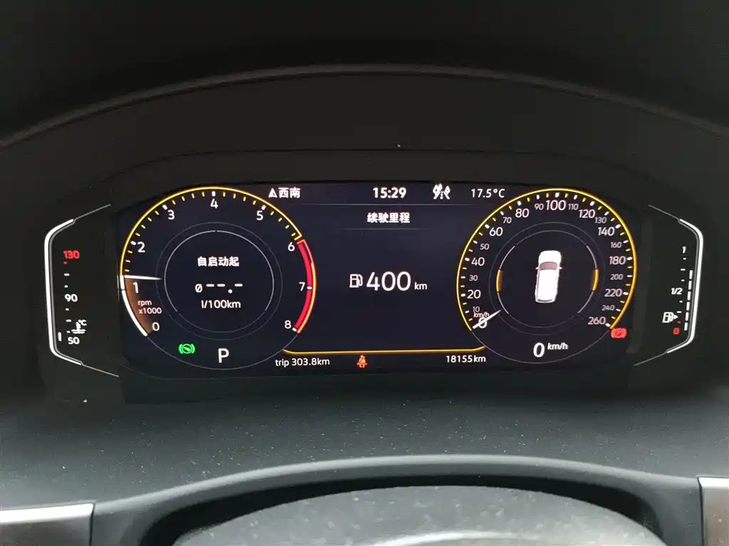 VOLKSWAGEN TOURANG