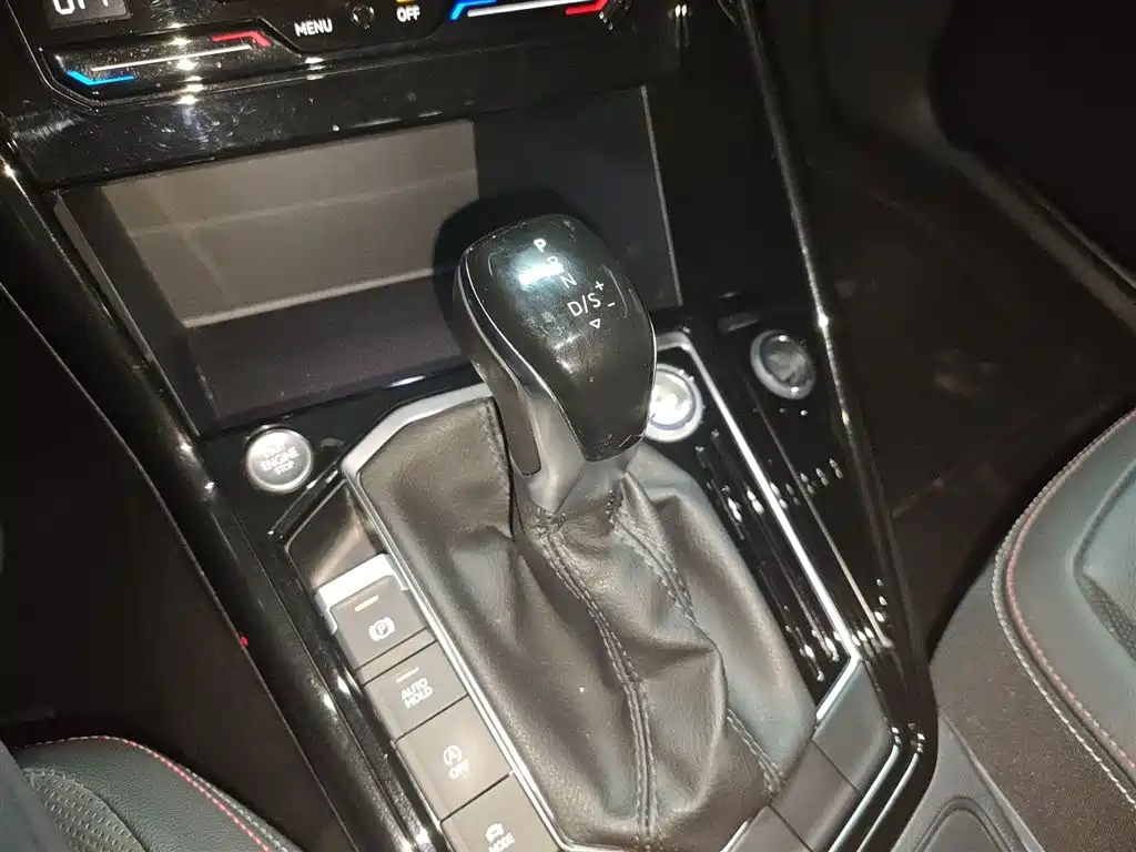 VOLKSWAGEN TANYUE