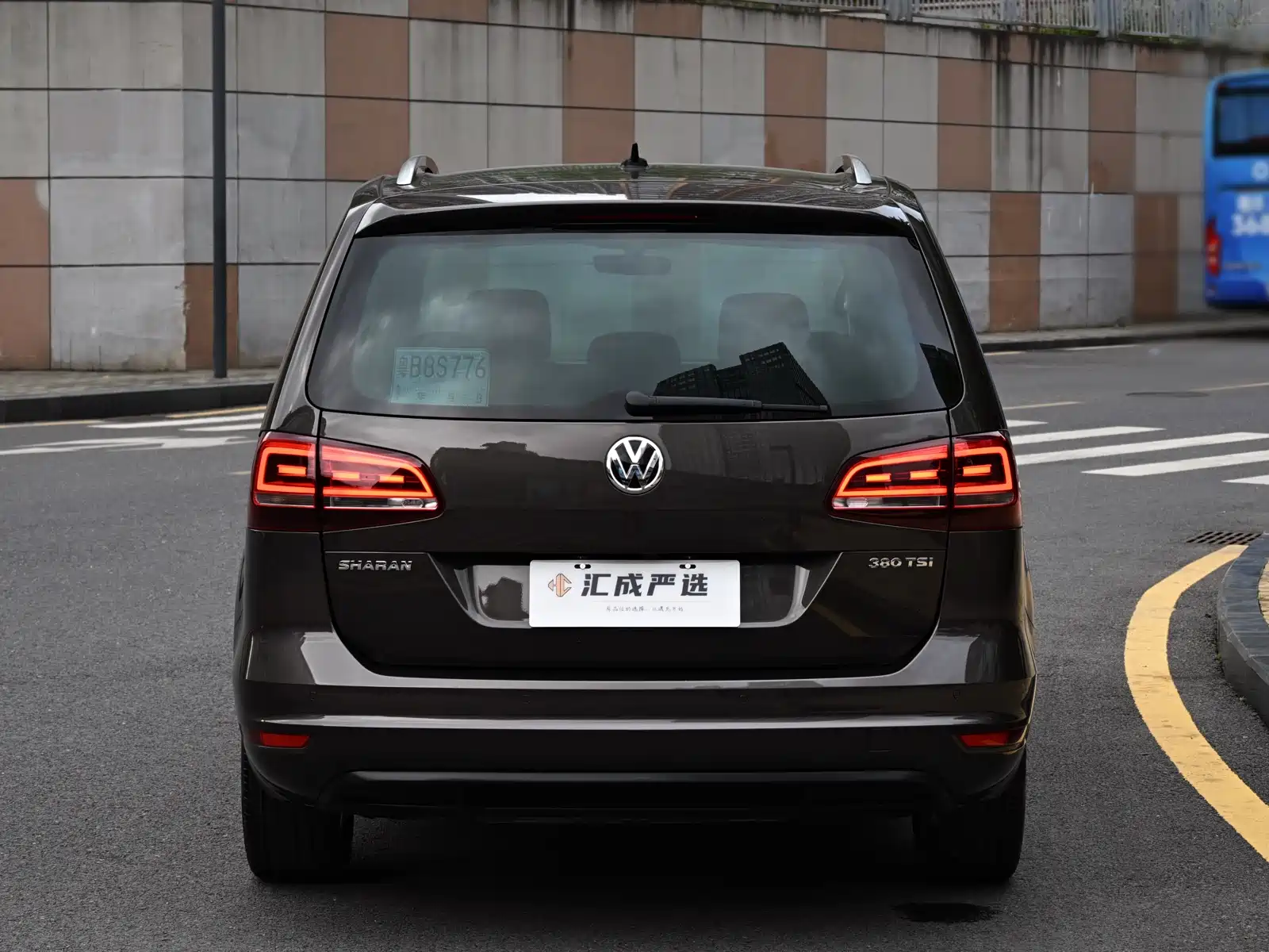 Фото 3 - Volkswagen Sharan
