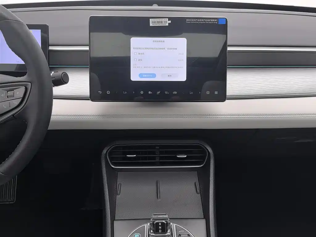 BYD Hai Bao 05 DM-i 2025 DM-i Smart Driving Edition 120KM Flagship фото 12