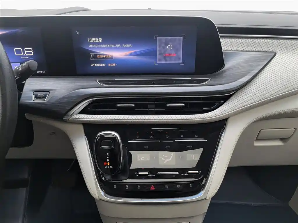 Buick GL8 2023 ES Landmaster Comfort фото 12