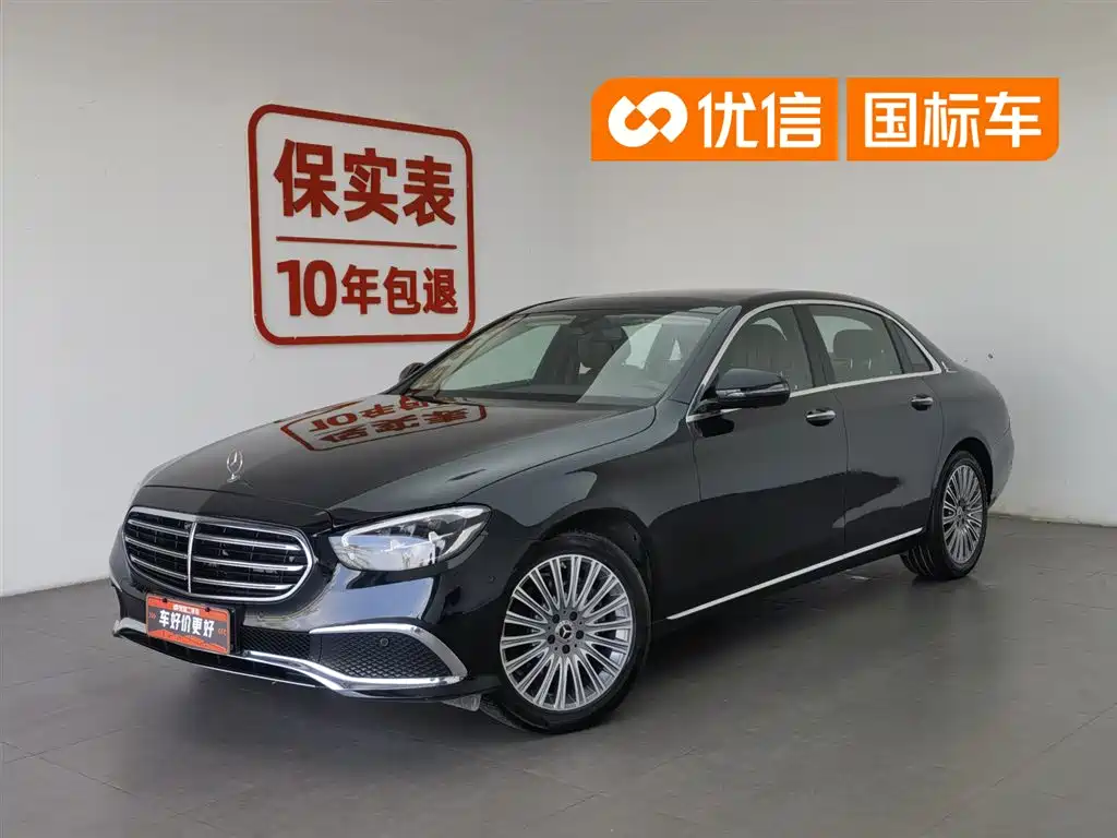 Mercedes-Benz E-Class 2022 Second Facelift E 300 L Fashion