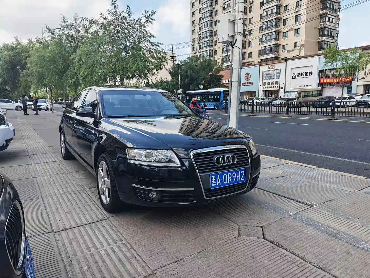 Audi A6L 2006 Model 3.2 FSI Exclusive