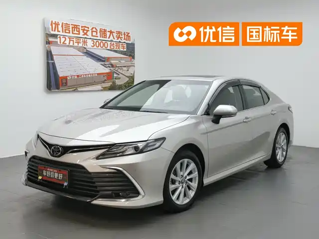  Toyota Camry 2021 2.0G Luxury Edition