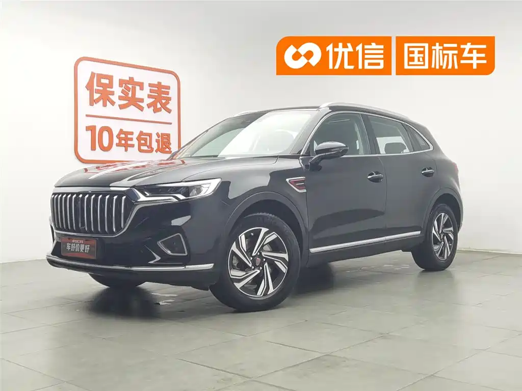 Hongqi HS5 2022 Facelift 2.0T Smart Flag Enjoyment Edition