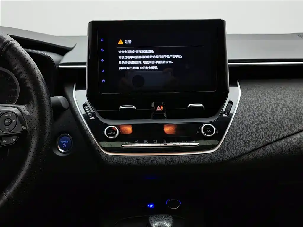Toyota Levin 2019 Dual Engine 1.8H E-CVT Luxury Edition China V фото 12