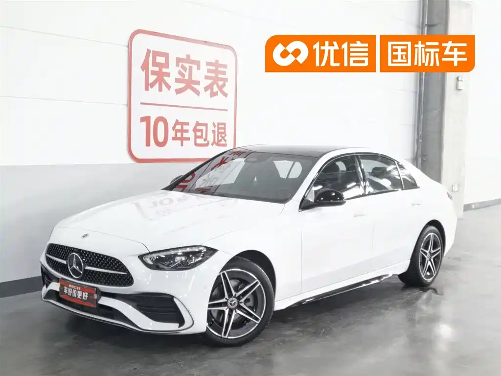 Mercedes-Benz C-Class 2023 C 260 L Night Edition Sport