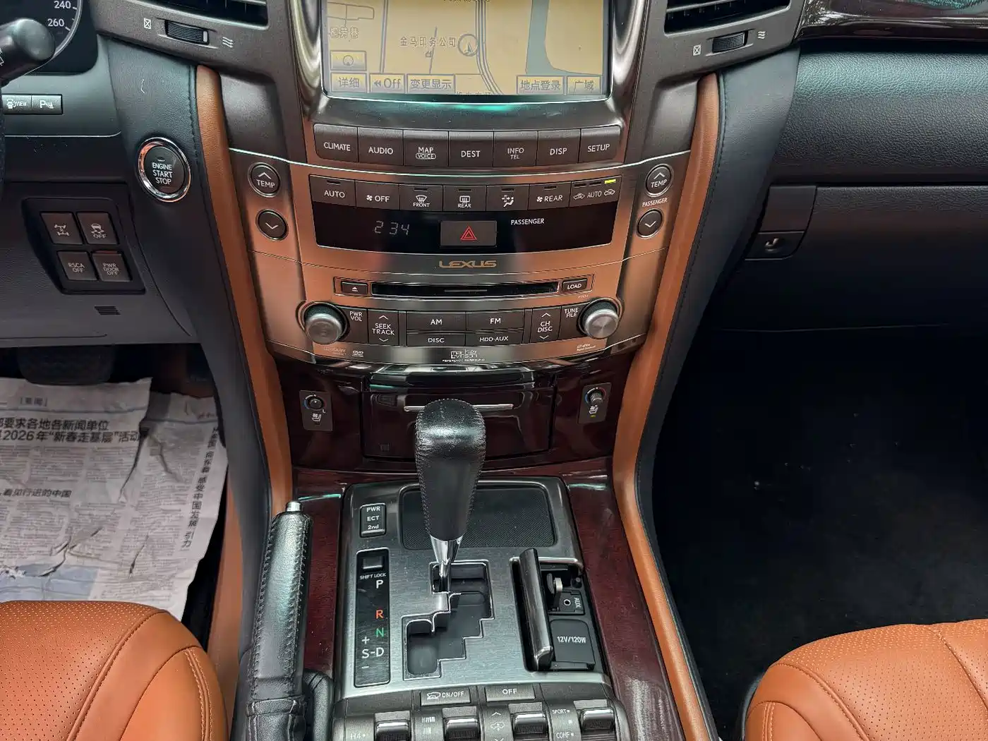 Lexus LX 2011 2009 570