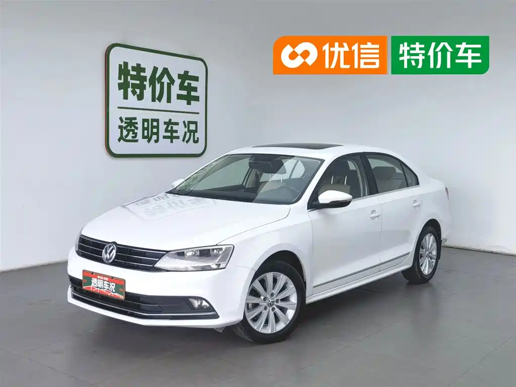 Volkswagen Sagitar 2015 1.6L Manual Comfort