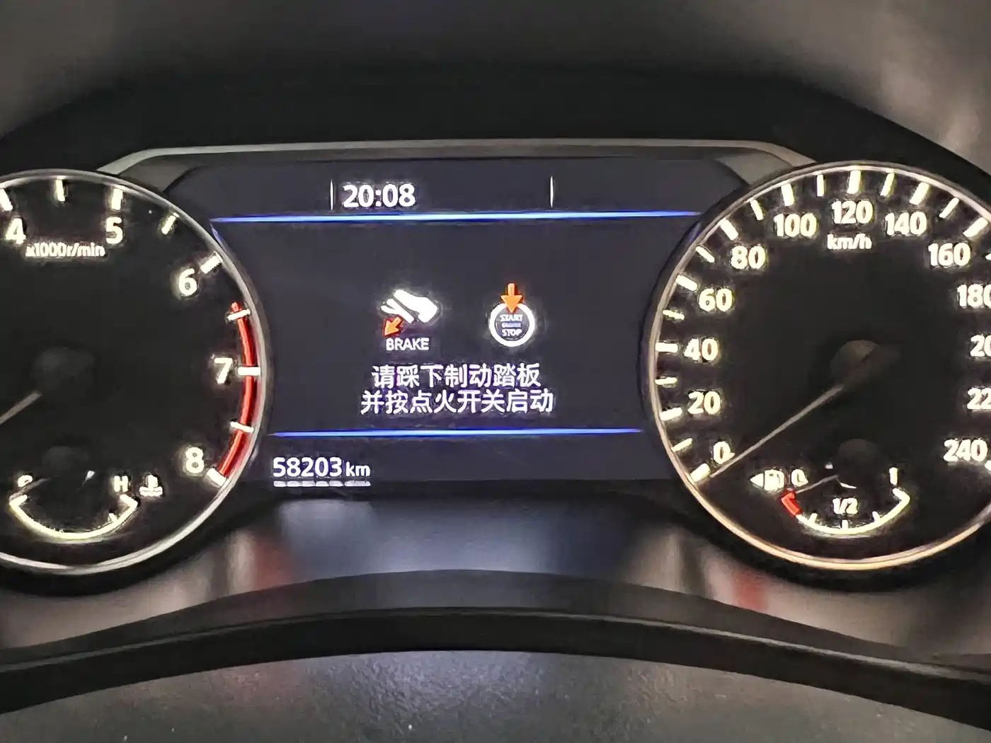 Nissan TEANA, миниатюра 7