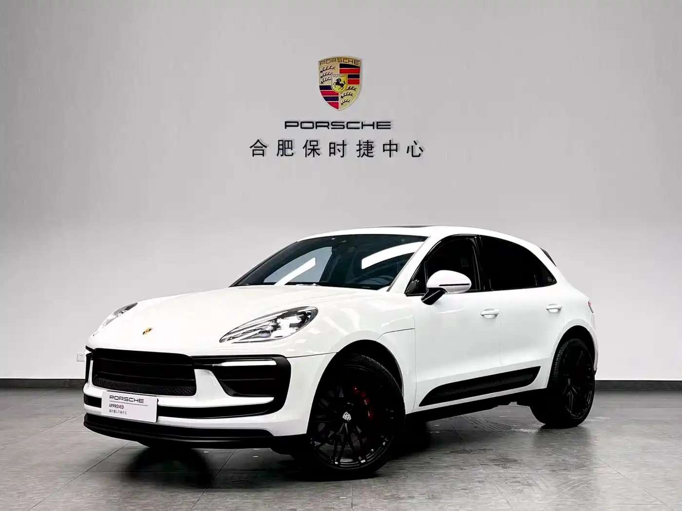 Porsche Macan 2022 Macan 2.0T