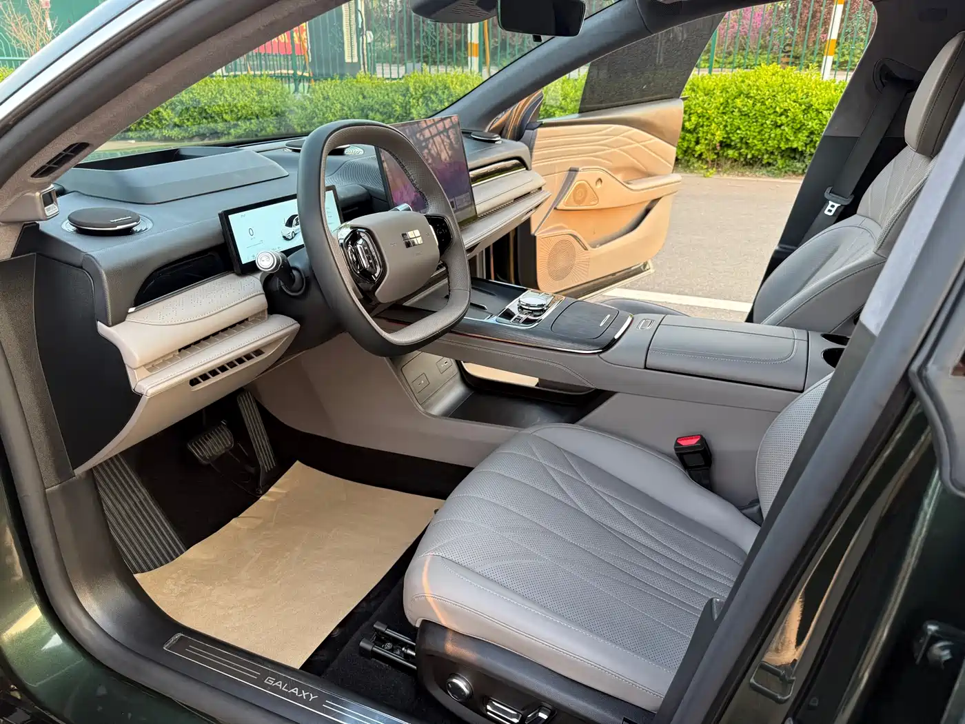 GEELY GALAXY GALAXY SPARKLE 8