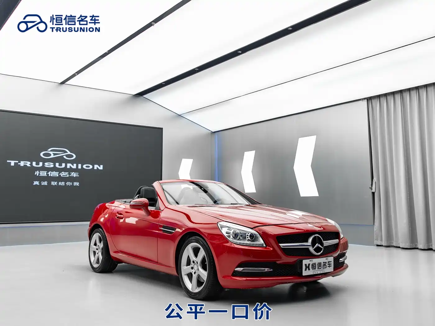 Mercedes-Benz SLK-Class 2011 SLK 200 Fashion