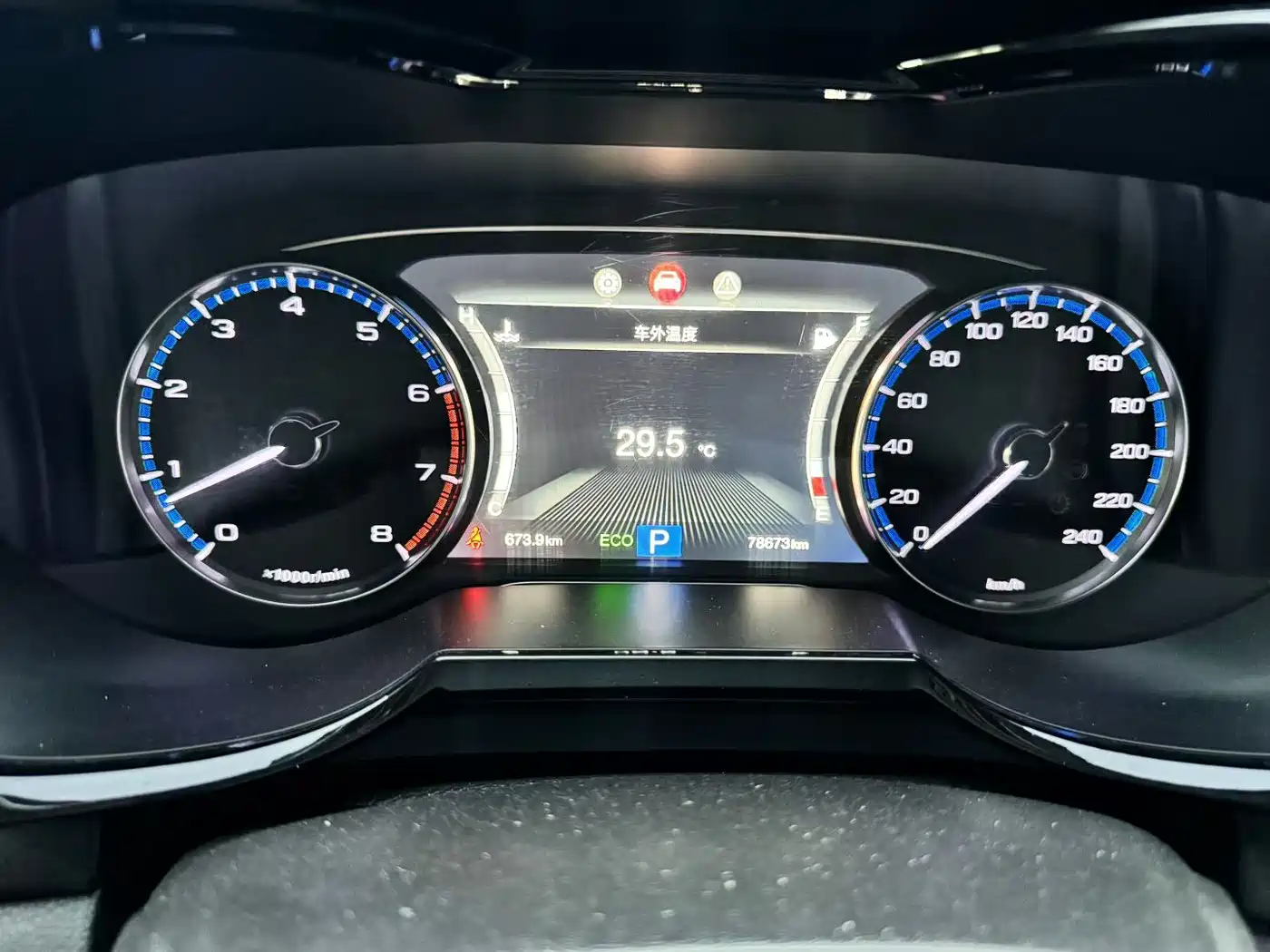 GAC Trumpchi Trumpchi GS7 2018 2017 280T 2WD Luxury