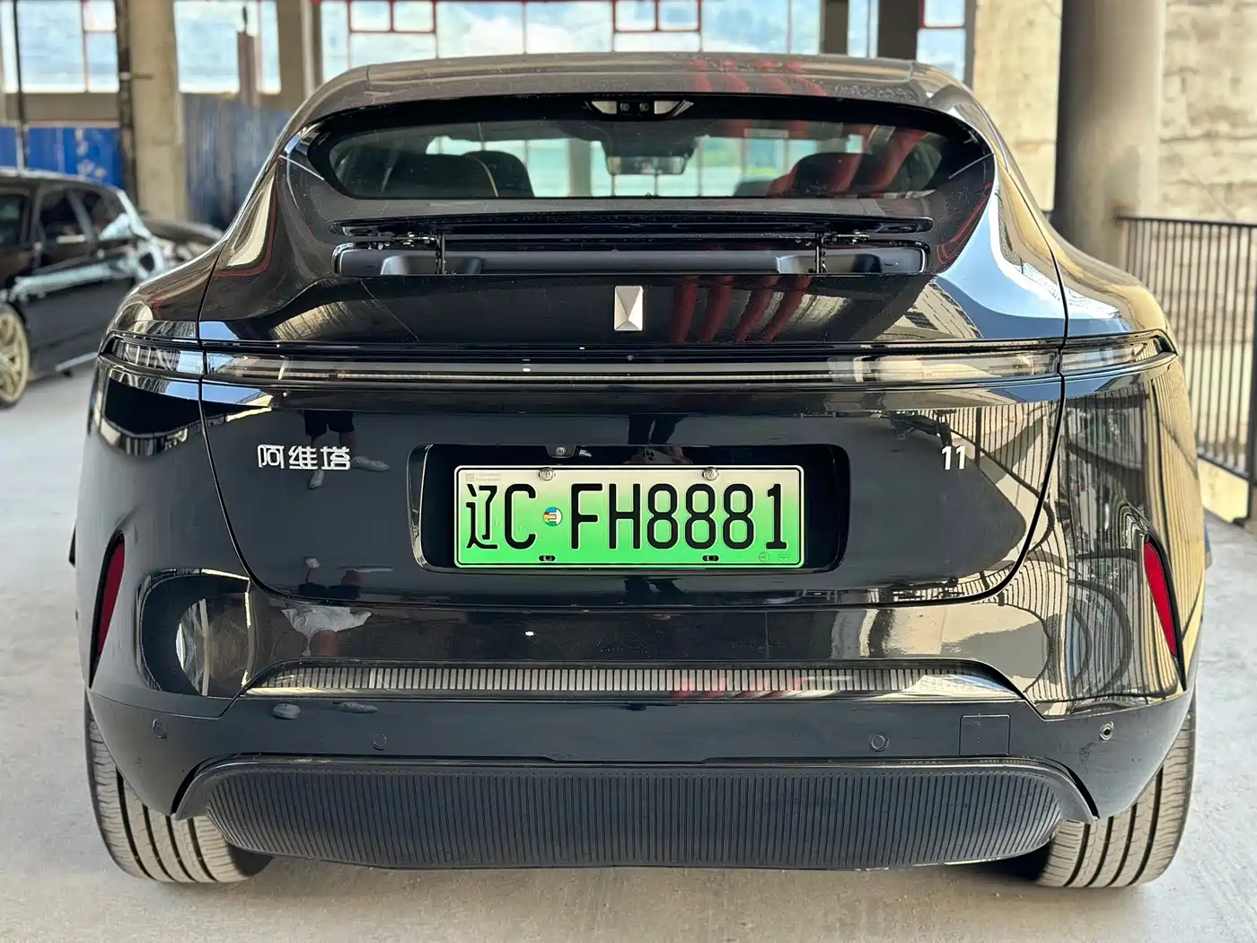 Avatr 11 2026 2025 Facelift Max Range Extender