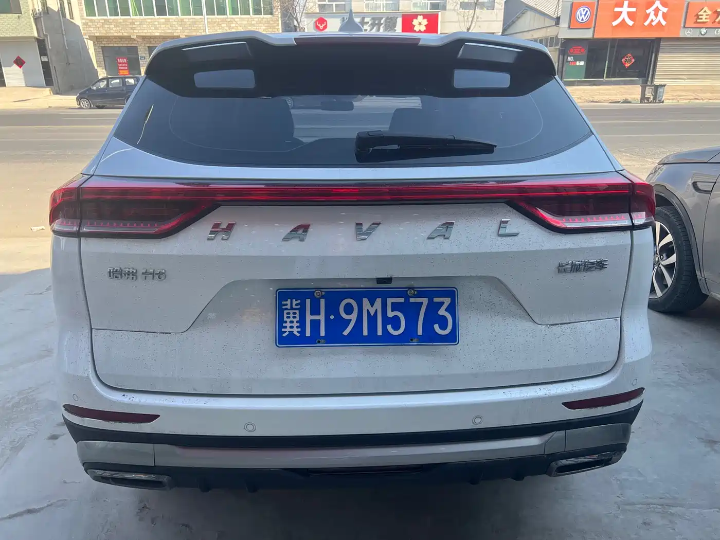 HAVAL H6
