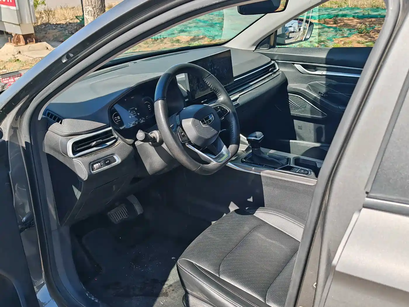 GEELY AUTOMOBILE EMGRAND