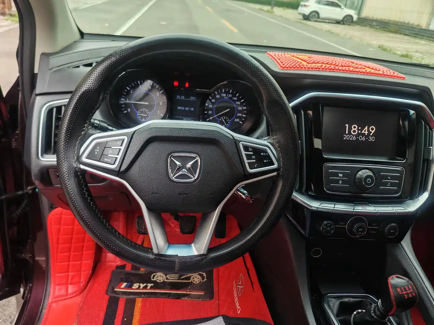 Jiangling Yusheng S350 2016 2016 2.0T Manual 2WD Gasoline Luxury Sunroof 7-seater