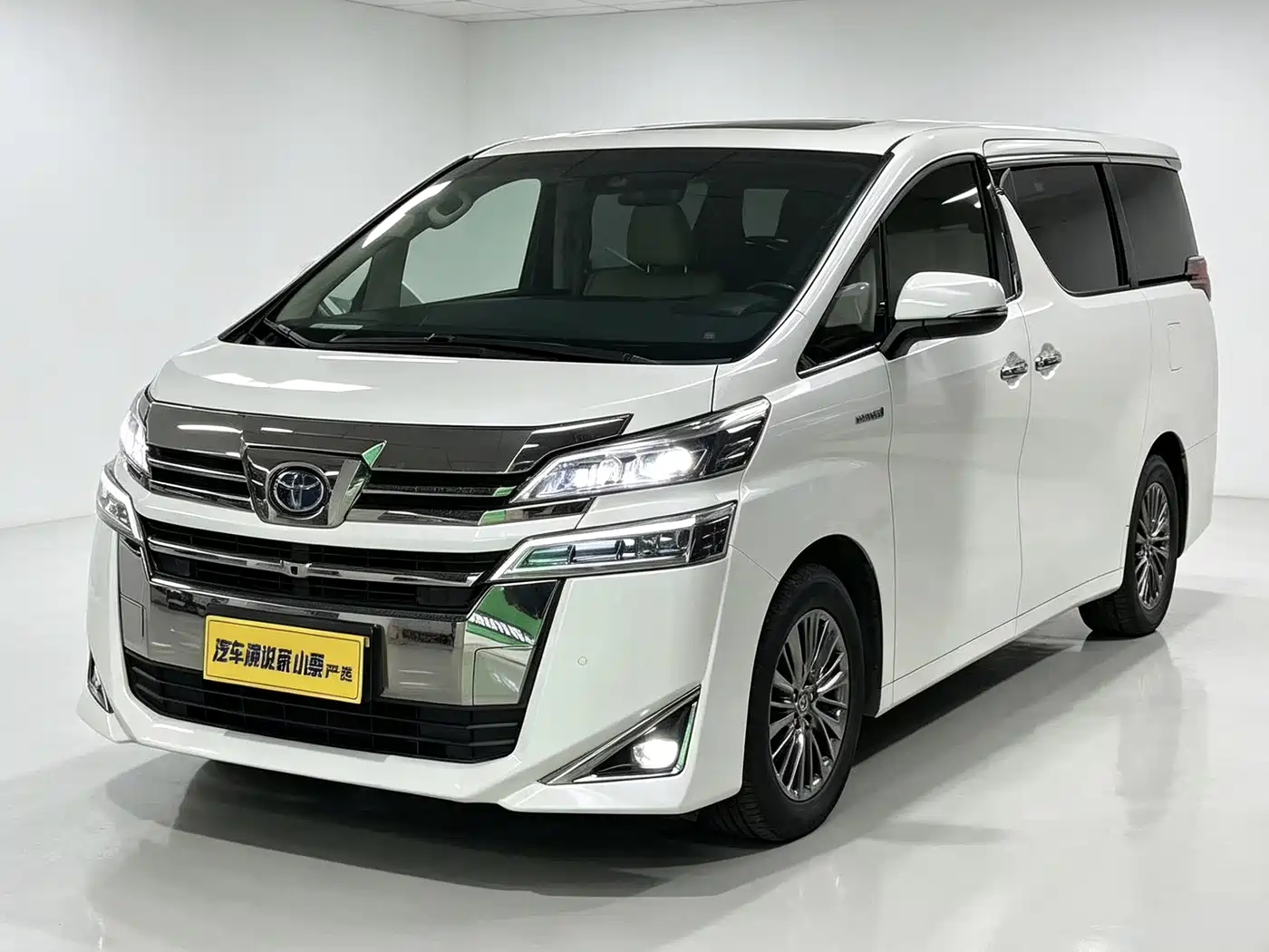Toyota Vellfire 2020 Twin Engine 2.5L HV Premium Edition