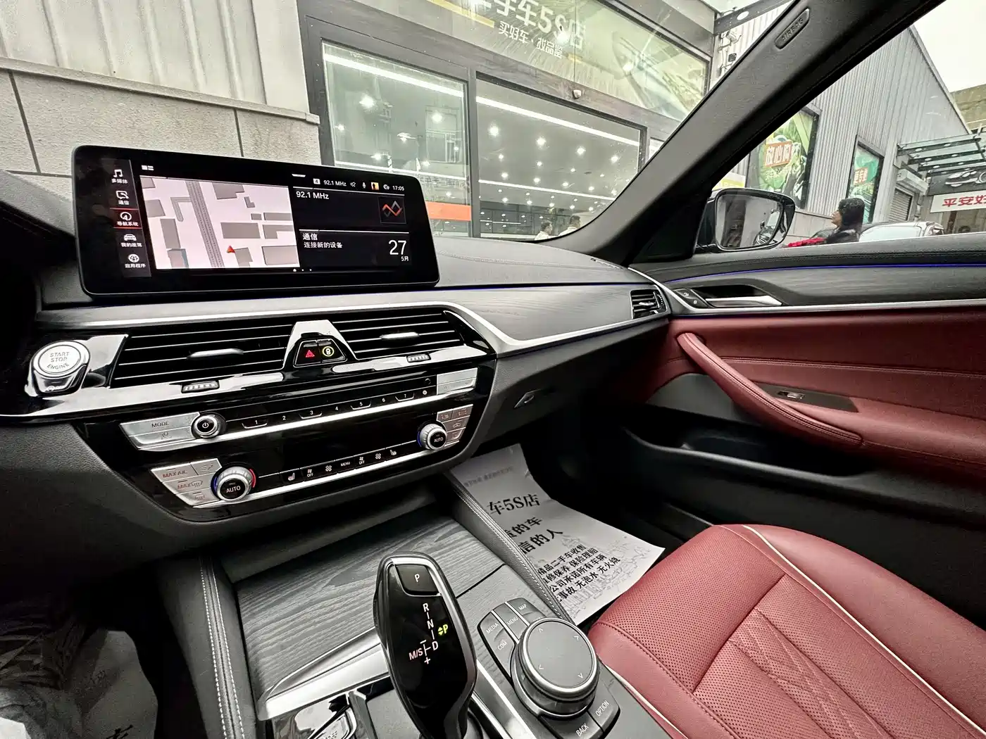 BMW 5 Series 2021 530Li Leading M Sport Package фото 21