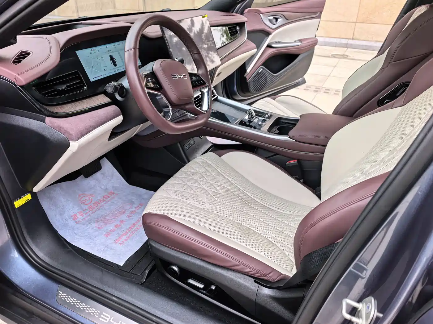 BYD Seal 2023 DM-i 1.5T 121km Flagship фото 10