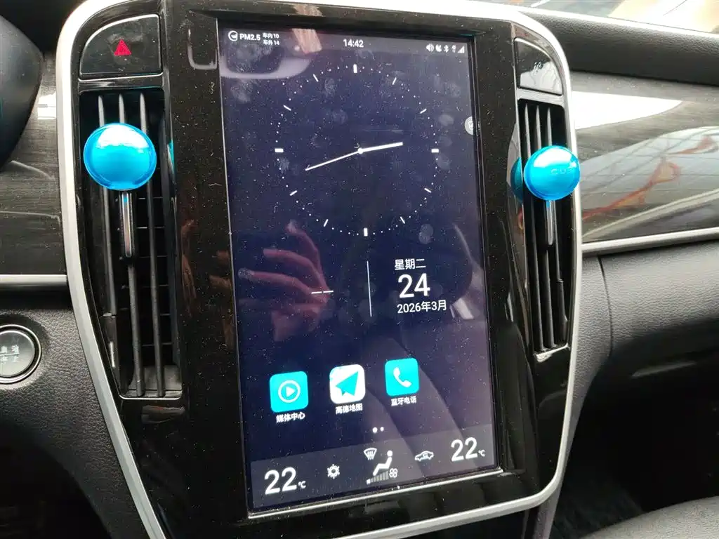 BYD Song MAX 2018 1.5T Auto Smart Connected Elite 6-Seater фото 9