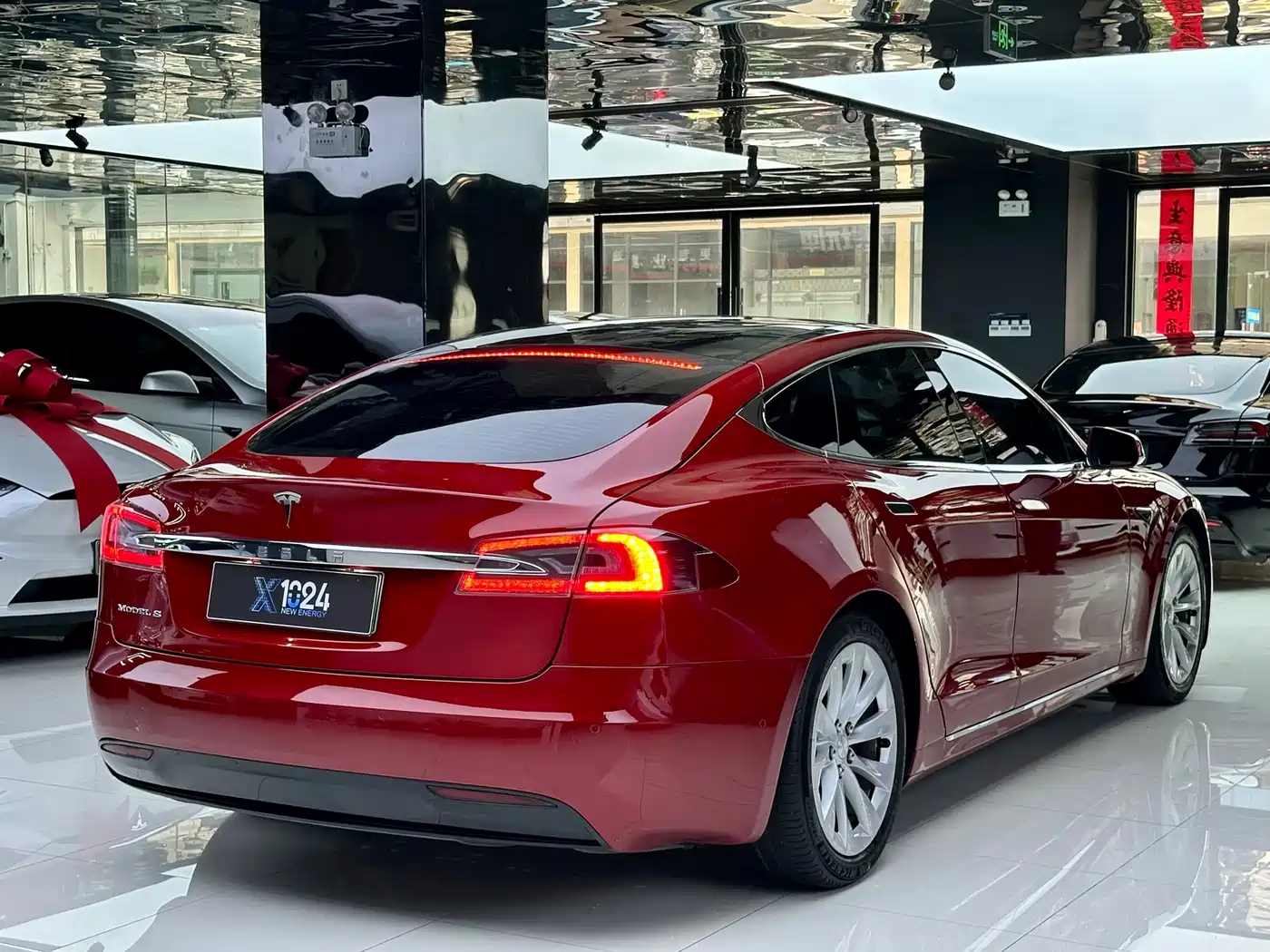 Tesla Model S 2016 2016 Model S 75D